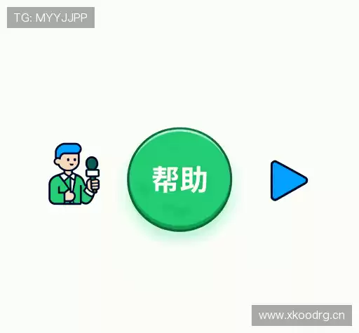 常见问题集