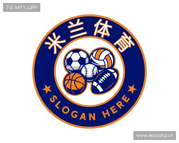 解读米兰官网